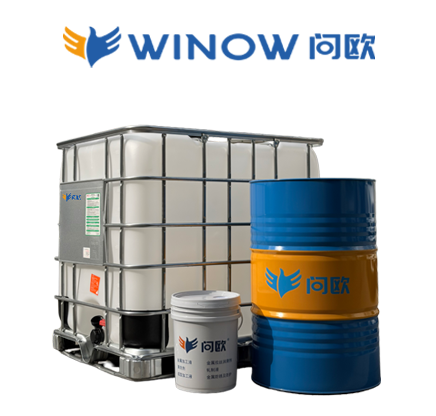 铜合金轧制介质